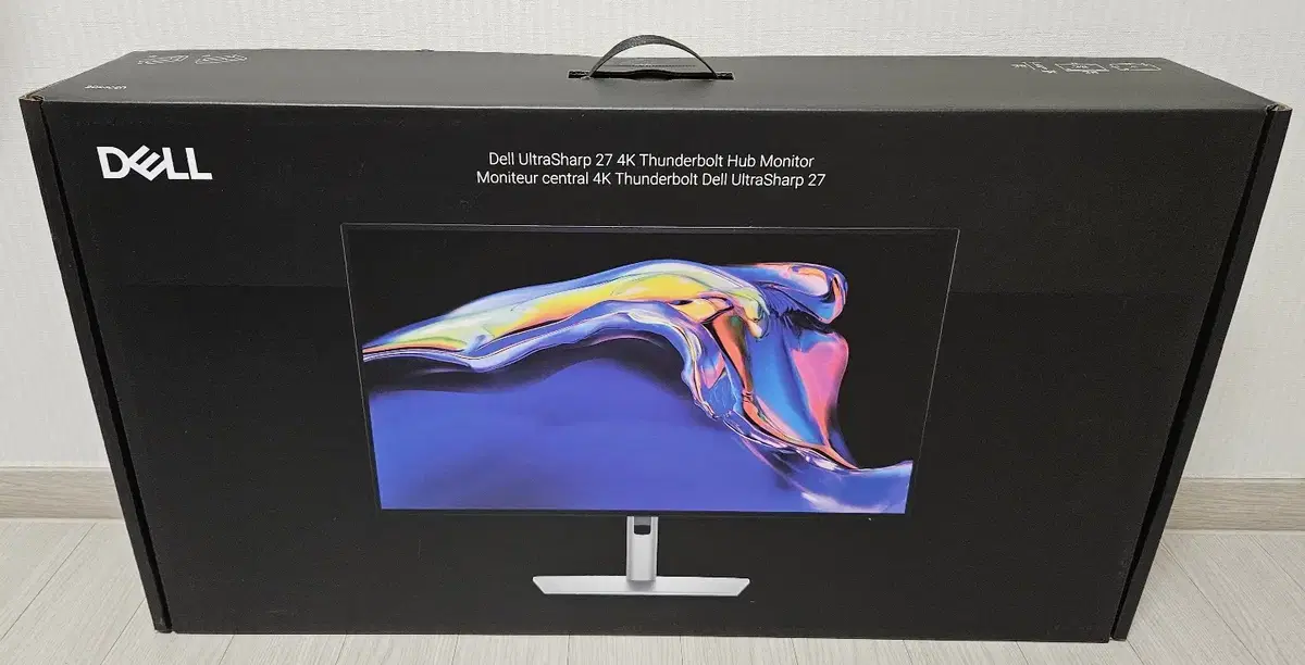 Dell U2725QE ジャンク品 Amazon.co.jp: Dellデジタル ハイエンド U2725QE [液晶